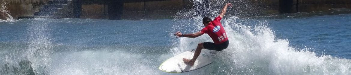 Associação de Surf da Região Autónoma da Madeira